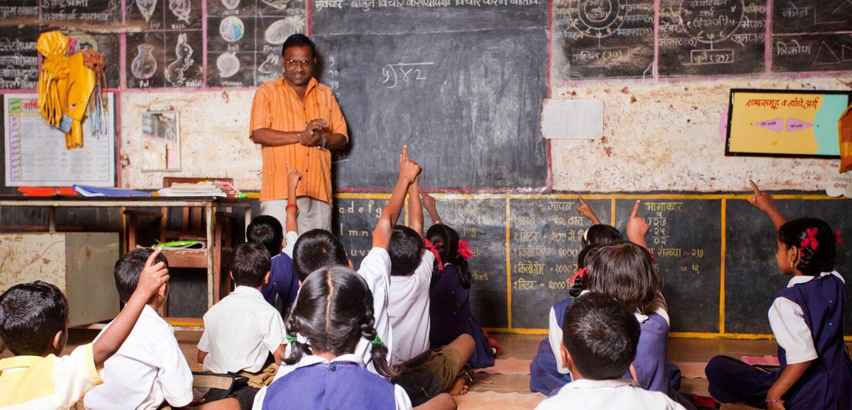 School education needs to be scaled up 1