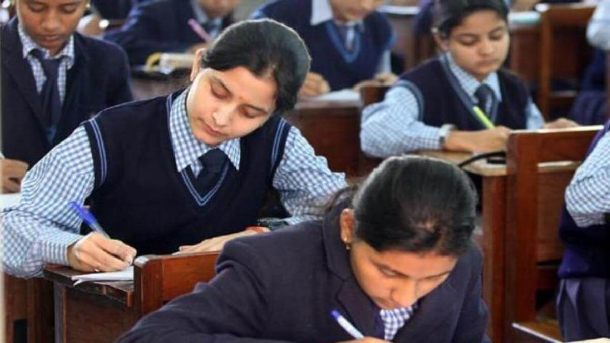 UP Board examination agenda for the yr 2020 out 1