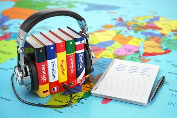 What is Language Education?