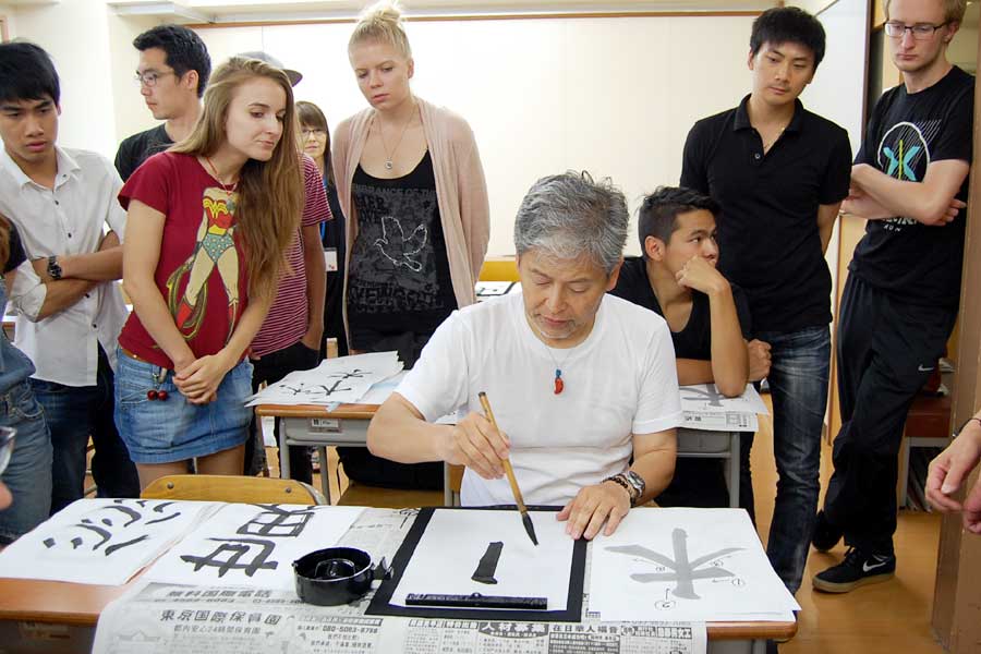  Japanese language schools in Japan 1